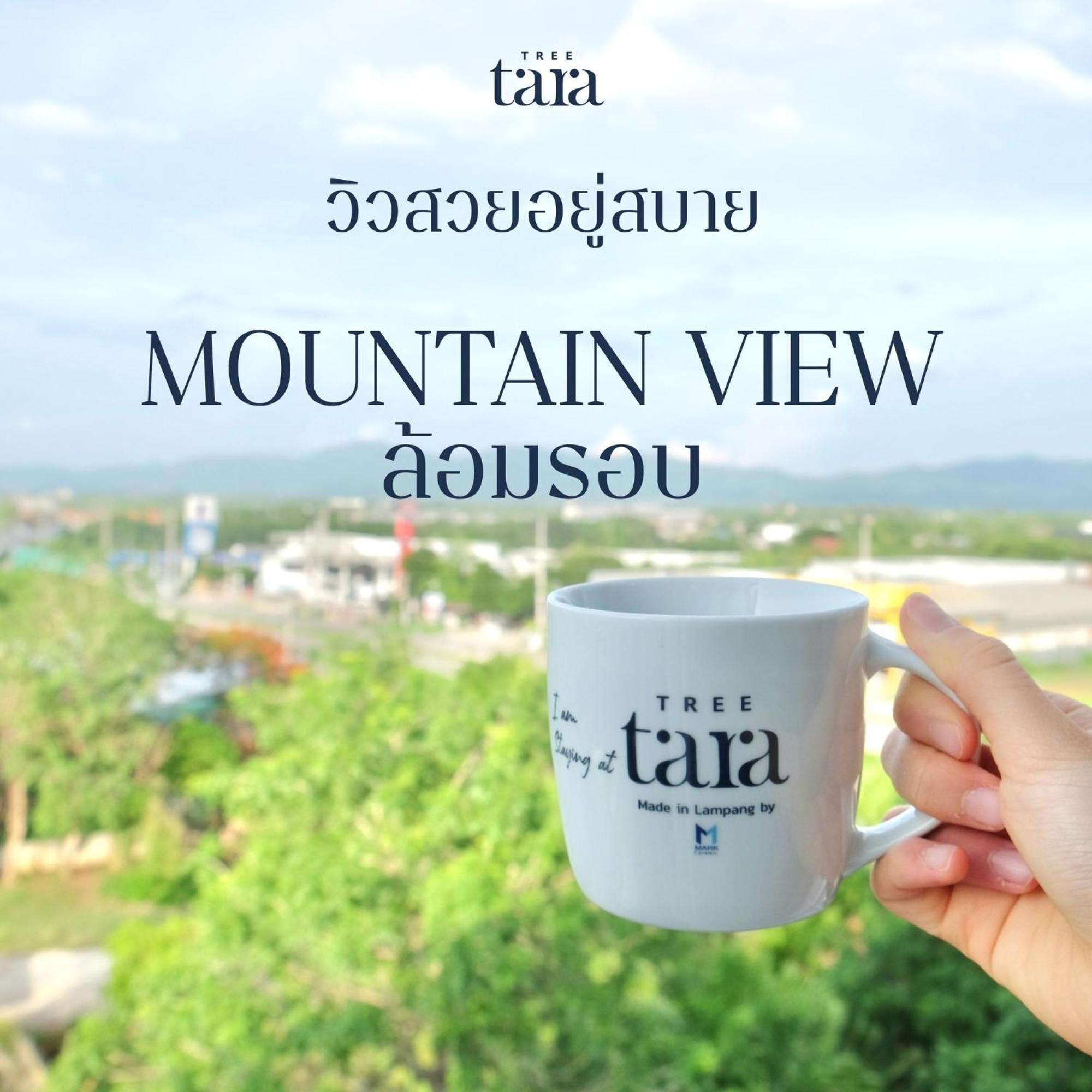 Tree Tara Hotel Лампанг Екстер'єр фото